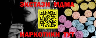 PSILOCYBIN Гусиноозёрск
