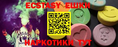 индика Изобильный