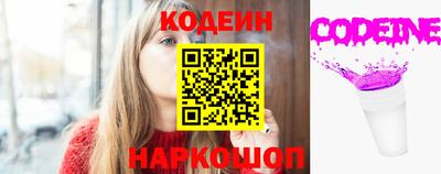 наркотики Гусь-Хрустальный
