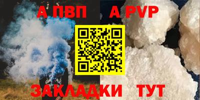 PSILOCYBIN Гусиноозёрск