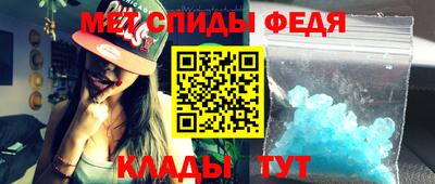 PSILOCYBIN Гусиноозёрск