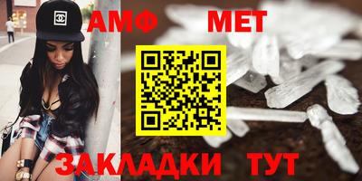 ешки Гусев