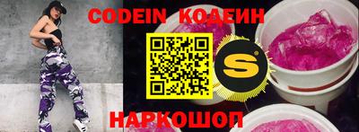 стафф Апрелевка