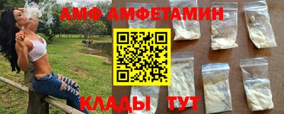 кокаин перу Апшеронск