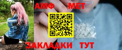 PSILOCYBIN Гусиноозёрск