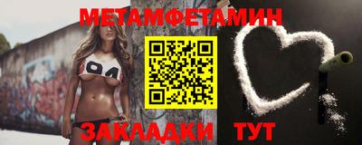 ешки Гусев