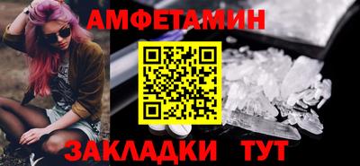 наркотики Гусь-Хрустальный