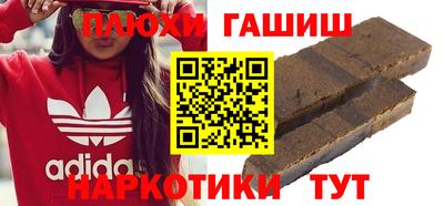 дурь Ипатово