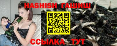 ешки Гусев