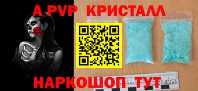 ешки Гусев