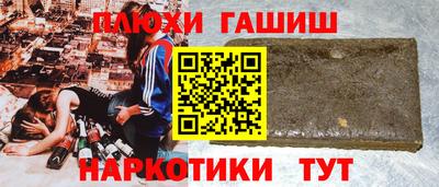 ешки Гусев