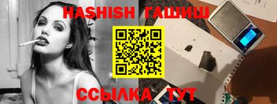 стафф Апрелевка