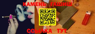 кокаин перу Апшеронск