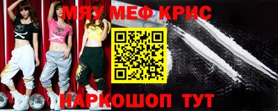 ешки Гусев