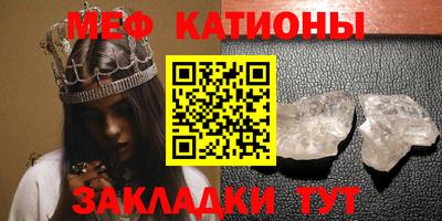 кокаин перу Апшеронск