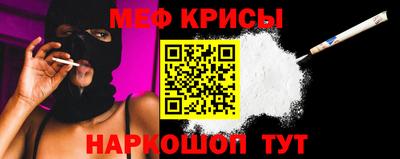 PSILOCYBIN Гусиноозёрск