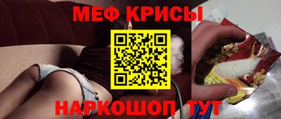 ешки Гусев