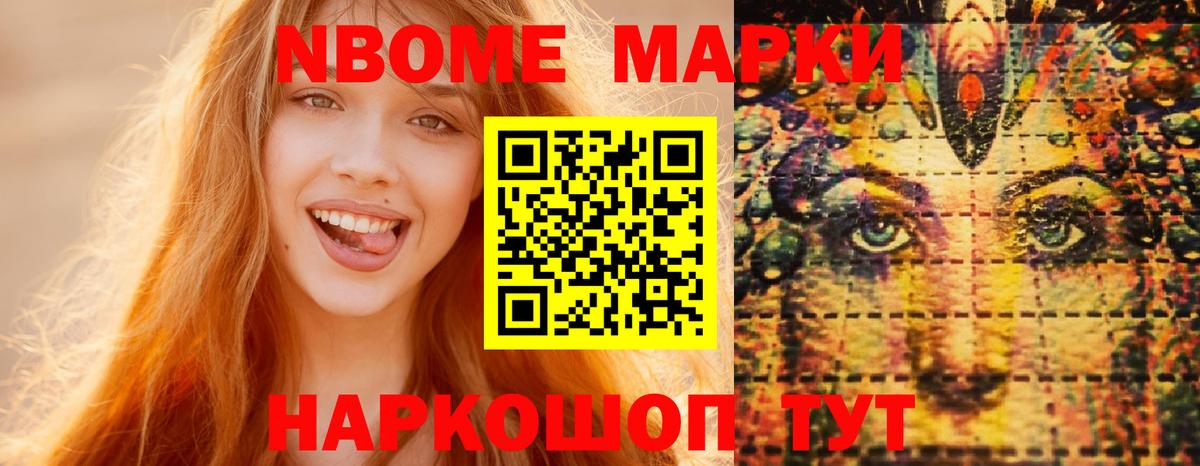 ЛСД экстази кислота  Михайловка  Лсд 25 экстази ecstasy 