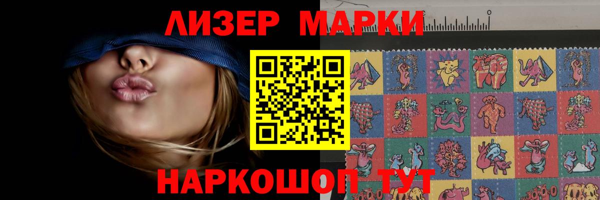 ЛСД экстази ecstasy  LSD-25 экстази  LSD-25 экстази ecstasy  Михайловка  Вход с VPN 