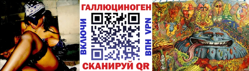 Псилоцибиновые грибы ЛСД сколько стоит Михайловка