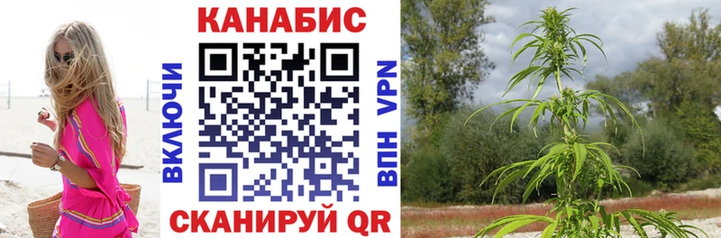 OMG ссылка  Михайловка  Марихуана Ganja 